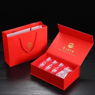 Bộ hộp quà Maotai Cup Bộ cốc trắng Lie Cup 10ML Bộ bảy mảnh cốc nhỏ