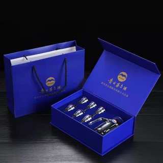 Bộ hộp quà Maotai Cup Bộ cốc trắng Lie Cup 10ML Bộ bảy mảnh cốc nhỏ