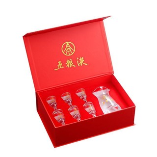 Bộ hộp quà Maotai Cup Bộ cốc trắng Lie Cup 10ML Bộ bảy mảnh cốc nhỏ