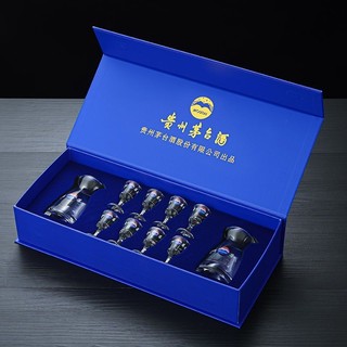 Maotai Cốc Nhỏ Tùy Chỉnh Cốc Trắng Lie Cốc Pha Lê Tách 10ML Cốc Nhỏ Hộp Quà Tặng Bộ Bảy Mảnh
