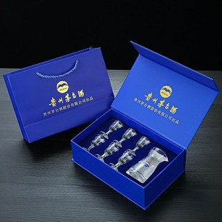Maotai Cốc Nhỏ Tùy Chỉnh Cốc Trắng Lie Cốc Pha Lê Tách 10ML Cốc Nhỏ Hộp Quà Tặng Bộ Bảy Mảnh