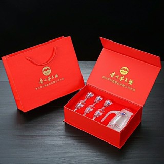 Maotai Cốc Nhỏ Tùy Chỉnh Cốc Trắng Lie Cốc Pha Lê Tách 10ML Cốc Nhỏ Hộp Quà Tặng Bộ Bảy Mảnh