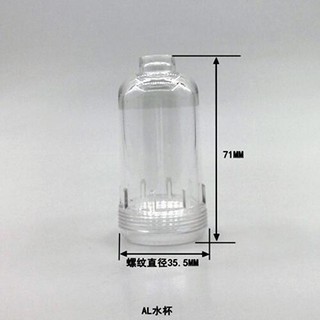 Cốc nước bằng khí nén AFR2000 AFC / BFC Cốc dầu cốc nước AW2000 / 3000 / 4000 Cốc lọc SFC Air Cup