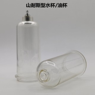 Cốc nước bằng khí nén AFR2000 AFC / BFC Cốc dầu cốc nước AW2000 / 3000 / 4000 Cốc lọc SFC Air Cup