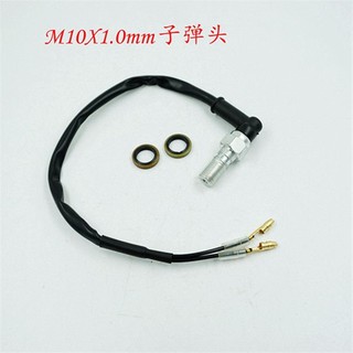 Xe Máy Sửa Đổi Phanh Đĩa Công Tắc Thủy Lực Dòng Phanh Đèn Công Tắc Phía Sau Chân Bơm Công Tắc Dòng Tắt Nguồn Công Tắc