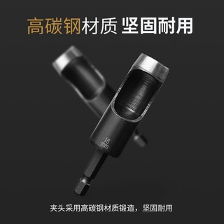Shangjiang Đai Điện Đấm Thạch Cao Ban Lỗ Nhựa Đấm Điện Khoan Lỗ Đục Lỗ Da Lỗ Đục Lỗ Đấm Lỗ