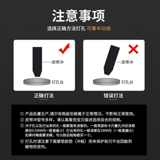 Shangjiang Đai Điện Đấm Thạch Cao Ban Lỗ Nhựa Đấm Điện Khoan Lỗ Đục Lỗ Da Lỗ Đục Lỗ Đấm Lỗ