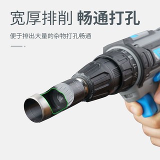 Shangjiang Đai Điện Đấm Thạch Cao Ban Lỗ Nhựa Đấm Điện Khoan Lỗ Đục Lỗ Da Lỗ Đục Lỗ Đấm Lỗ