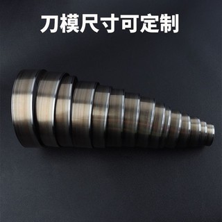 Vòng Tròn Khuôn Da Da Da Đục Lỗ Cắt Thủ Công DIY Cắt Tròn Nhập Khẩu Với Khuôn Tùy Chỉnh