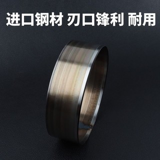 Vòng Tròn Khuôn Da Da Da Đục Lỗ Cắt Thủ Công DIY Cắt Tròn Nhập Khẩu Với Khuôn Tùy Chỉnh