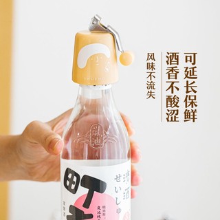 Shuke Nút Chặn Chai Đỏ Nho Niêm Phong Chặn Voi Thương Hiệu Soda Nút Chặn Chai Nước Hộ Gia Đình Nút Chặn Màu Đỏ Đa Năng Nút Chặn