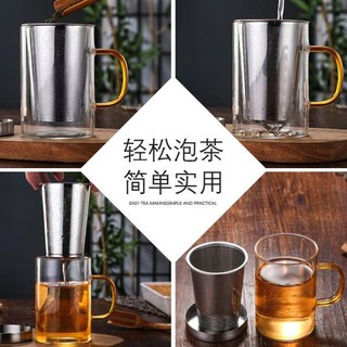Cốc trà thủy tinh chịu nhiệt Tách nước Trà tách trà Bộ lọc bằng thép không gỉ Dung tích lớn Trà hoa có tay cầm Cốc gia đình