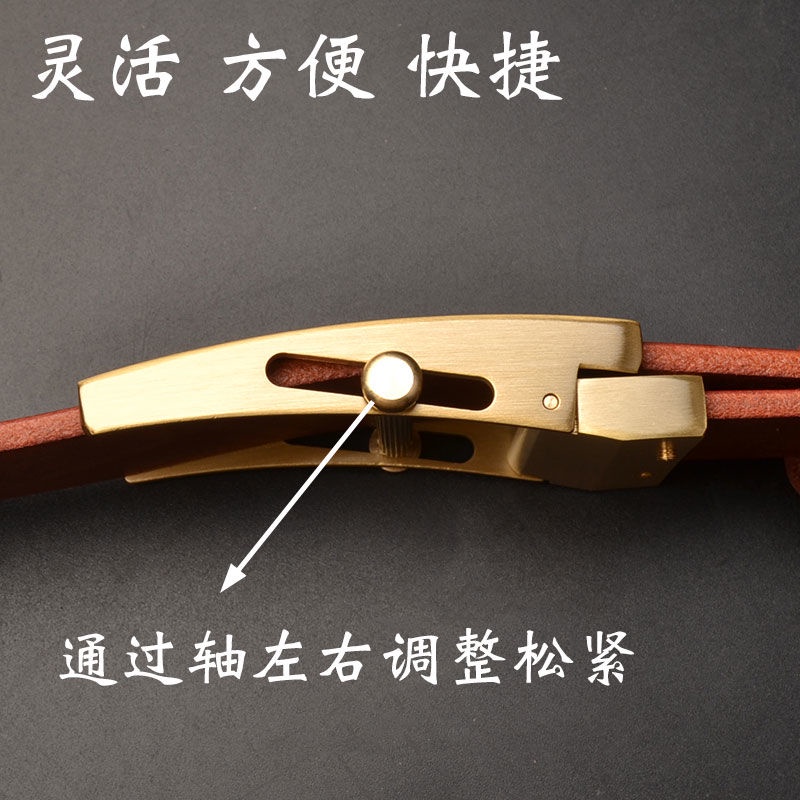 Khóa dây nịt đồng thau nguyên chất 00516 | Khóa con lăn mặt trơn | Nội rộng 3.5cm & 4cm | Thanh trượt khóa con lăn | Đồng đặc không răng không lỗ | Dành cho nam giới | Khóa trượt dạng bảng | Khóa cao cấp bền không gỉ | Phù hợp công sở & giải trí
