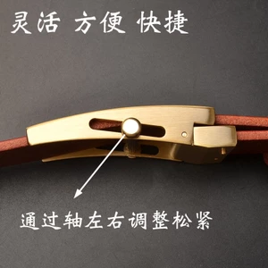 Khóa dây nịt đồng thau nguyên chất 00516 | Khóa con lăn mặt trơn | Nội rộng 3.5cm & 4cm | Thanh trượt khóa con lăn | Đồng đặc không răng không lỗ | Dành cho nam giới | Khóa trượt dạng bảng | Khóa cao cấp bền không gỉ | Phù hợp công sở & giải trí