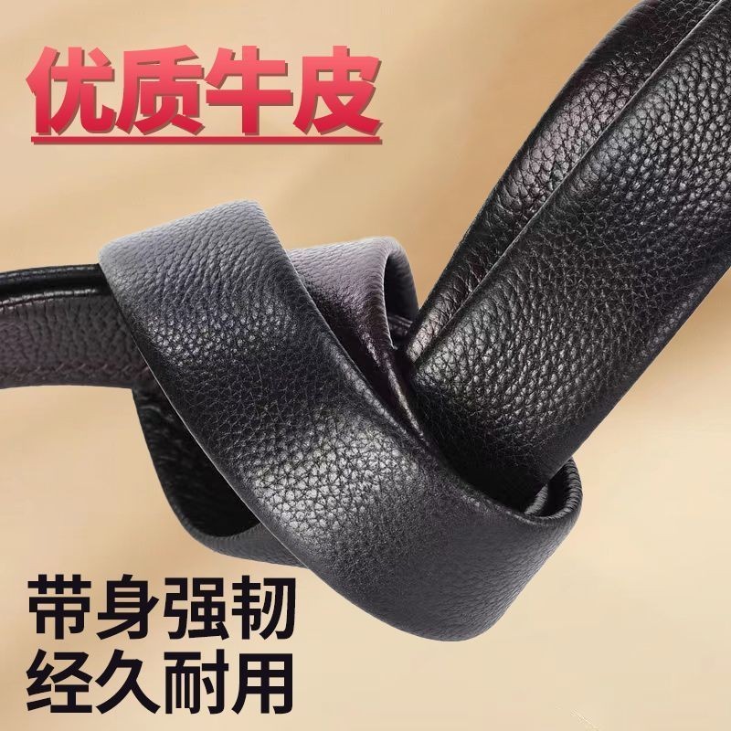 Thân dây thắt lưng không đầu khóa mới 32516|Dây thắt lưng nam đầu người da|Rộng 3.5cm|Da thật|Không kèm đầu khóa|Thân dây thắt lưng|Phù hợp khóa tự động|Da đầu thật bền bỉ|Dây thay đổi thắt lưng|Thân dây da không đầu khóa