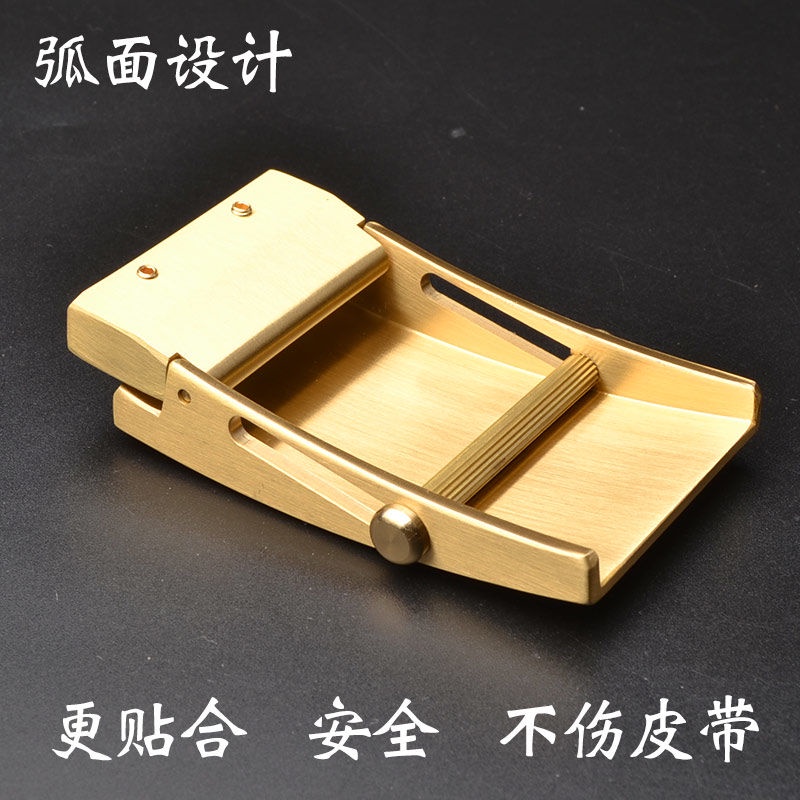 Khóa dây nịt đồng thau nguyên chất 00516 | Khóa con lăn mặt trơn | Nội rộng 3.5cm & 4cm | Thanh trượt khóa con lăn | Đồng đặc không răng không lỗ | Dành cho nam giới | Khóa trượt dạng bảng | Khóa cao cấp bền không gỉ | Phù hợp công sở & giải trí