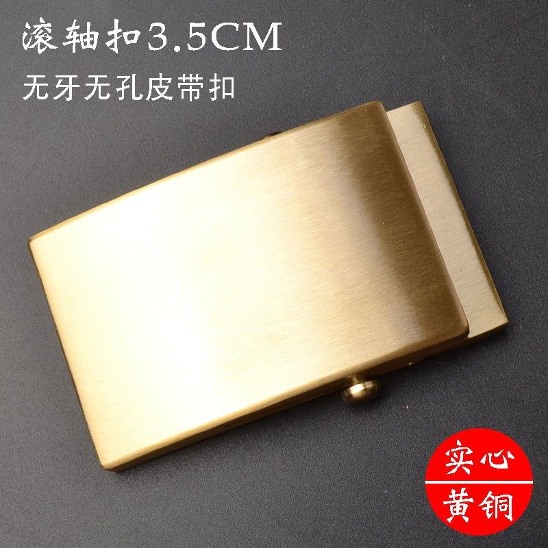 Khóa dây nịt đồng thau nguyên chất 00516 | Khóa con lăn mặt trơn | Nội rộng 3.5cm & 4cm | Thanh trượt khóa con lăn | Đồng đặc không răng không lỗ | Dành cho nam giới | Khóa trượt dạng bảng | Khóa cao cấp bền không gỉ | Phù hợp công sở & giải trí