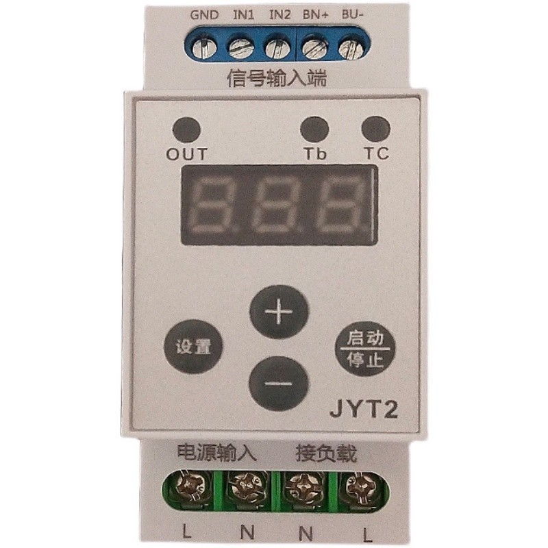 Công tắc mô-đun rơle thời gian trễ hiển thị kỹ thuật số đường ray đa chức năng 12V24V AC 220V Chu kỳ thời gian