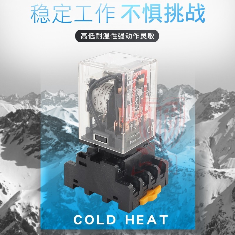 Điện Từ Giữa Nhỏ Rơle MK2P-I MK3P-I Công Suất Cao 10A Tròn 8 Chân 11 Chân 24V 220V