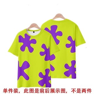 Rời Ngộ nghĩnh Tay Ngắn Pie Ngôi Sao Quần Short SpongeBob SquarePants Áo Thun宽松搞怪短袖派大星短裤 海绵宝宝T恤情侣套装