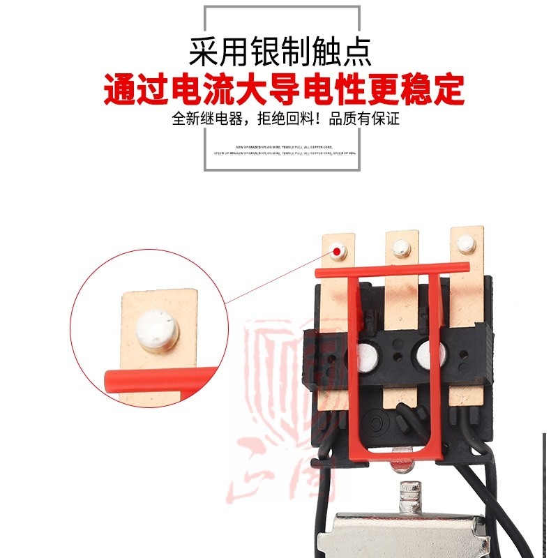 Điện Từ Giữa Nhỏ Rơle MK2P-I MK3P-I Công Suất Cao 10A Tròn 8 Chân 11 Chân 24V 220V