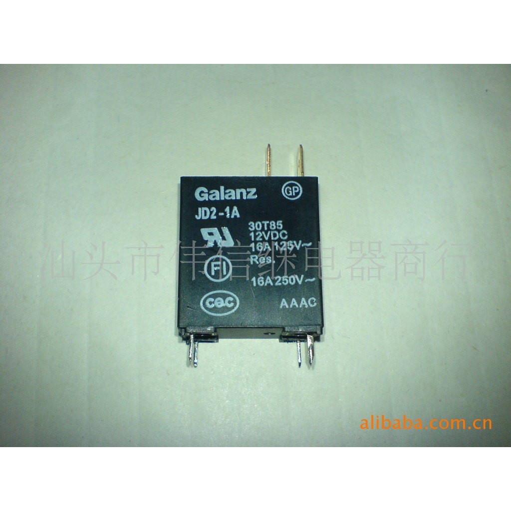 Galanz Galanz JD2-1A Bảng máy tính vi sóng Rơle điện từ công suất cao 12V