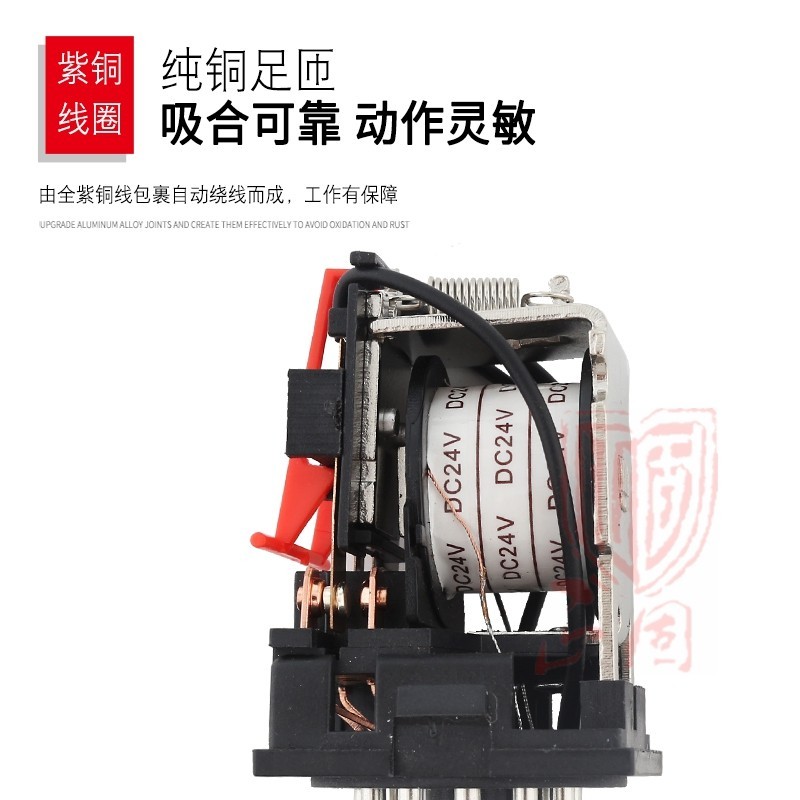 Điện Từ Giữa Nhỏ Rơle MK2P-I MK3P-I Công Suất Cao 10A Tròn 8 Chân 11 Chân 24V 220V