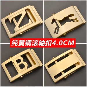 Khóa dây nịt nam đồng thau nguyên chất mới 00516 | Khóa con lăn tự động không răng không lỗ | Nội rộng 4cm | Khóa con lăn mẫu mới | Phụ kiện đầu dây nịt | Đồng đặc không rỉ sét bền chắc | Phù hợp công sở & giải trí