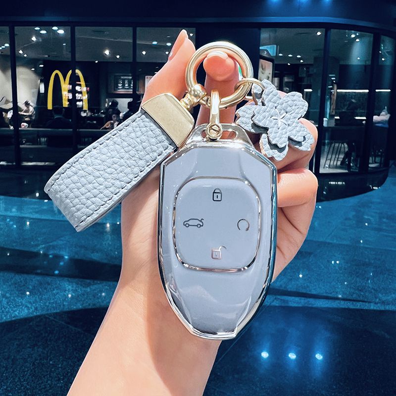 Quảng Kỳ Chuanqi gs8 Chìa Khóa Thế Hệ Thứ Hai m8 Master Shadow Leopard ...