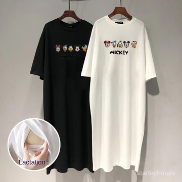 Áo thun cho con bú Váy bà bầu Mặc cho con bú Quần áo mùa hè hàng đầu