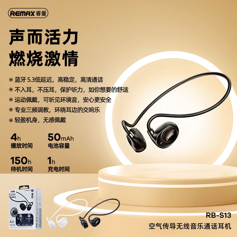 NHÀ PHÂN PHỐI LÂM MUSIC