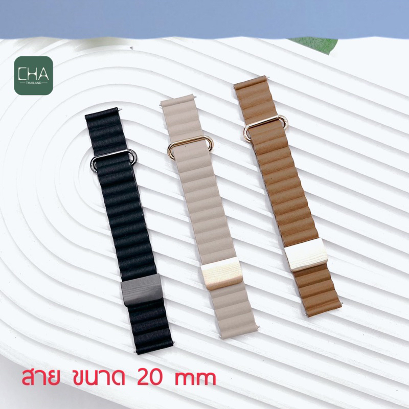 Dây đeo đồng hồ Amazfit Bip u pro 3 P80PRO DT96 DT89 GTS4 mini GW33PRO Cáp 20mm