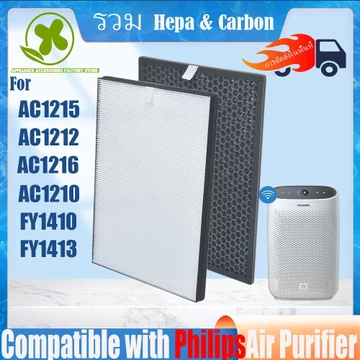 Tấm lọc MỚI Máy lọc không khí Philips ac1215 / 20 / AC1212 / AC1216 / AC1210 HEPA fy1410 / fy1413 Bụi OEM