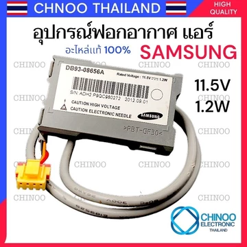 Máy lọc không khí SAMSUNG chính hãng 1 Sản phẩm mới Mạng thiết bị thanh lọc phụ tùng