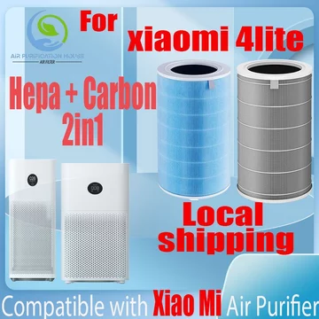 Nâng cấp mới nhất: chỉ dành cho máy lọc không khí xiaomi 4lite Model Máy lọc không khí 4lite Chống bụi PM2.5