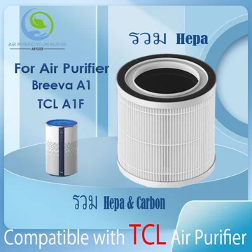Máy lọc không khí tấm lọc cho Breeva A1 Tcl A1F HEPA PM2.5 Bụi OEM