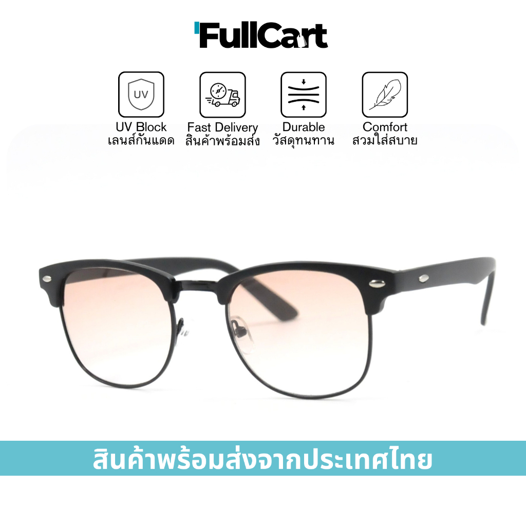 Kính mắt Kính mắt Kính mắt Kính râm cận thị Ống kính màu trà Phiên bản đặc biệt Chất liệu bền chất lượng cao 754 của FullCart