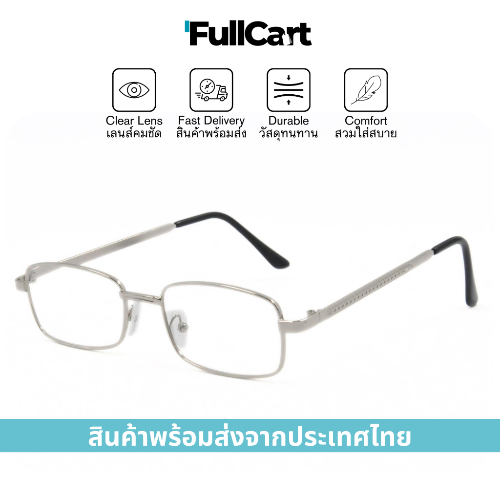 Kính đọc sách Kính mắt có tầm nhìn dài thoải mái khi đeo Đừng bóp ngôi đền. Chất liệu thép không gỉ Thích hợp cho cả nam và nữ 8004 của FullCart
