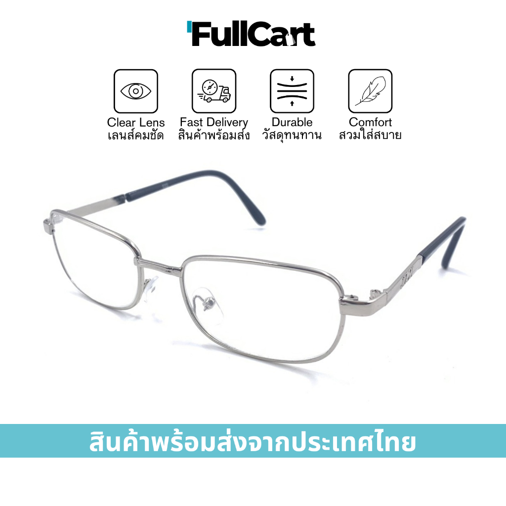 Kính mắt Kính mắt Kính dài Kính đọc sách có hộp và vải làm sạch 032 By FullCart