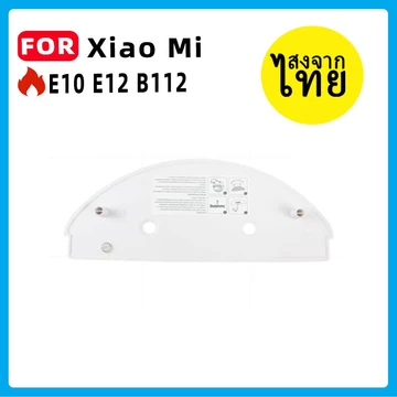 Xiaomi Robot Hút Chân Không 3C Nâng Cao E10 E12 B112 Phụ Kiện Dự Phòng: Con Lăn / Bàn Chải Bên Cây Lau Vải Lọc Bình Nước 2 Trong 1