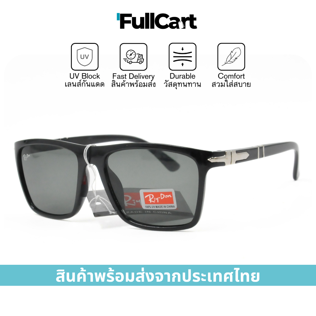 Kính Mát Phong Cách Thời Trang Hình Tròn Đẹp UV400 Bảo Vệ Thích Hợp Cho Cả Nam Và Nữ JF102 By FullCart