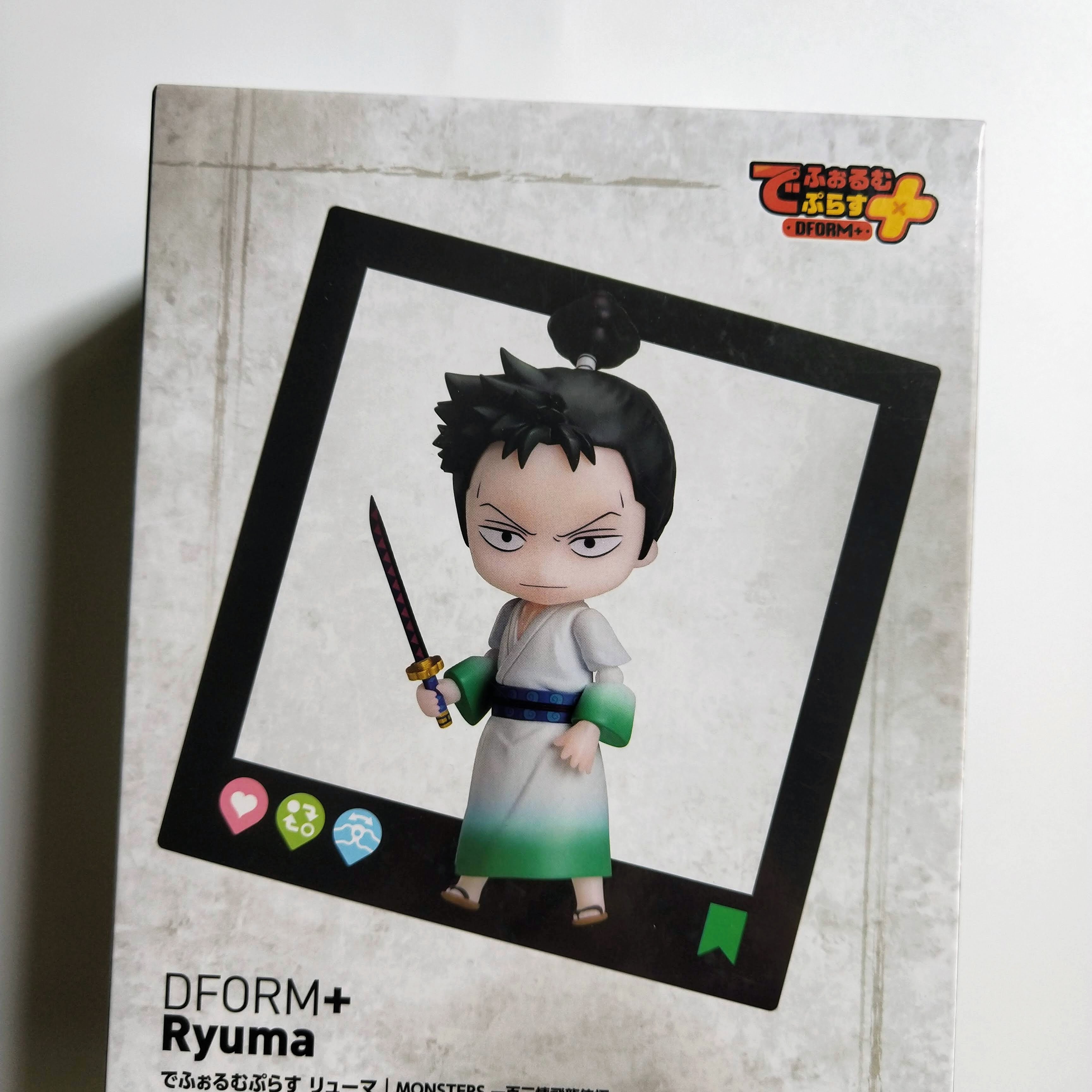(One Piece) Hình Ryuma (Ryuma) DFORM + Từ MONSTERS: Ippyakusanjo Hiryu ...