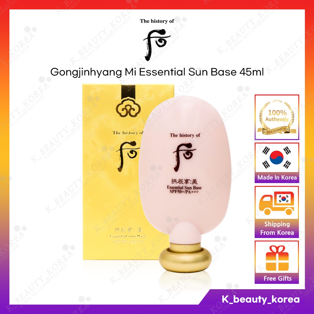 [THE WHOO] Gongjinhyang Mi Essential Sun Base 45ml (2019)