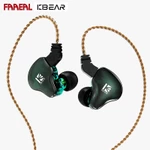 Tai nghe FAAEAL KBEAR KS2 Hybrid DD + BA In Ear Monitor HiFi Music Tai nghe có dây Tai nghe chơi game thể thao có cáp có thể tháo rời — ảnh 1