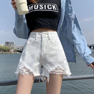 ( XẢ HÀNG ) Quần Short Sọ ngắn Jeans Bò rách Nữ Cạp Cao Ống Rộng Avo Avocado cạp 1 cúc và 2 cúc