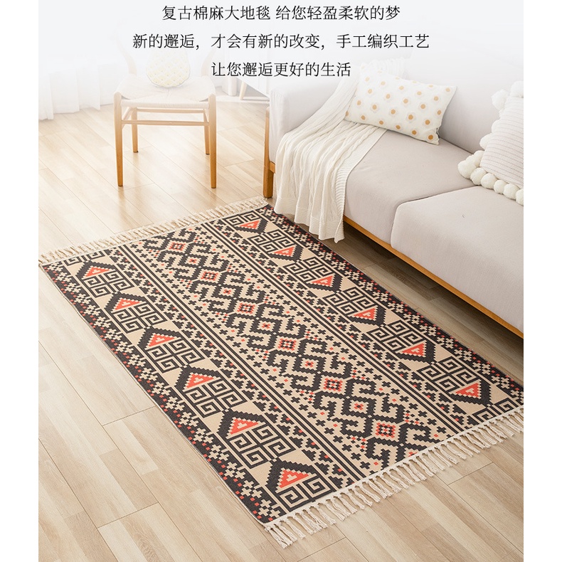 Thảm Trải Sàn Phòng Khách / Ngủ / Sô Pha Vải Cotton Lanh Cỡ Lớn Giặt Máy Được 50 Màu Lựa Chọn