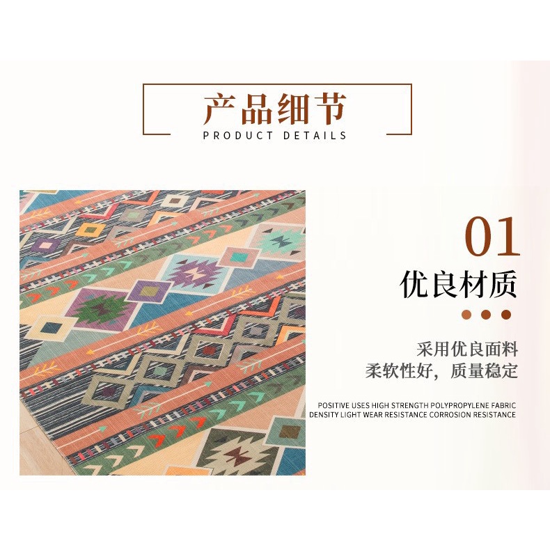 Thảm Trải Sàn Phòng Khách / Ngủ / Sô Pha Vải Cotton Lanh Cỡ Lớn Giặt Máy Được 50 Màu Lựa Chọn