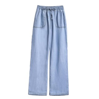 Tencel Denim Quần Ống Rộng Nữ Micro-Leg Mỏng Cao Cấp Drap Rời Băng Lụa Quần Thường Ngày