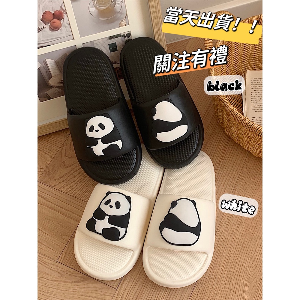 Cặp Đôi Gấu Trúc Dép Đi Trong Nhà Dép Hộ Gia Đình Dép Dẹt EVA Nhẹ Chống Mài Mòn Phòng Tắm Tắm Tắm Chống S