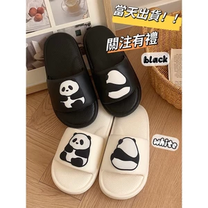 Cặp Đôi Gấu Trúc Dép Đi Trong Nhà Dép Hộ Gia Đình Dép Dẹt EVA Nhẹ Chống Mài Mòn Phòng Tắm Tắm Tắm Chống S
